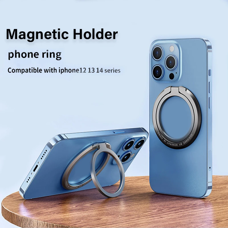 Phone Accessories Box Set - 2026 New Magnetic Phone Ring Holder