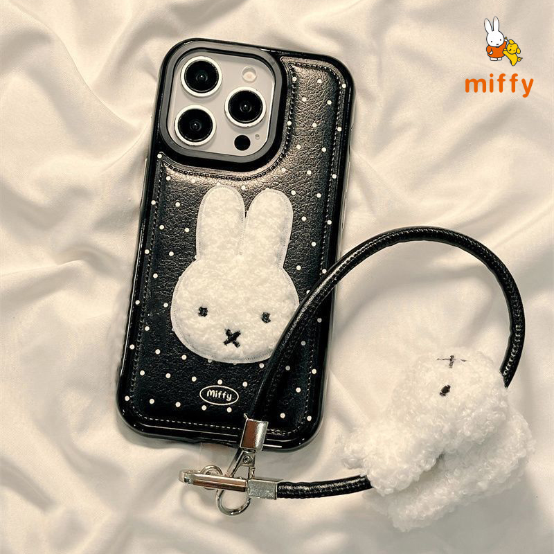 Kawaii Miffy Phone Shell Suita – Phone Accessories Box Set recenzja i cena