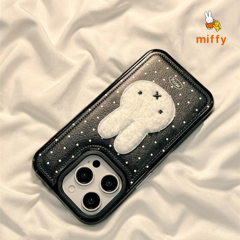Kawaii Miffy Phone Shell Suita – Phone Accessories Box Set recenzja i cena