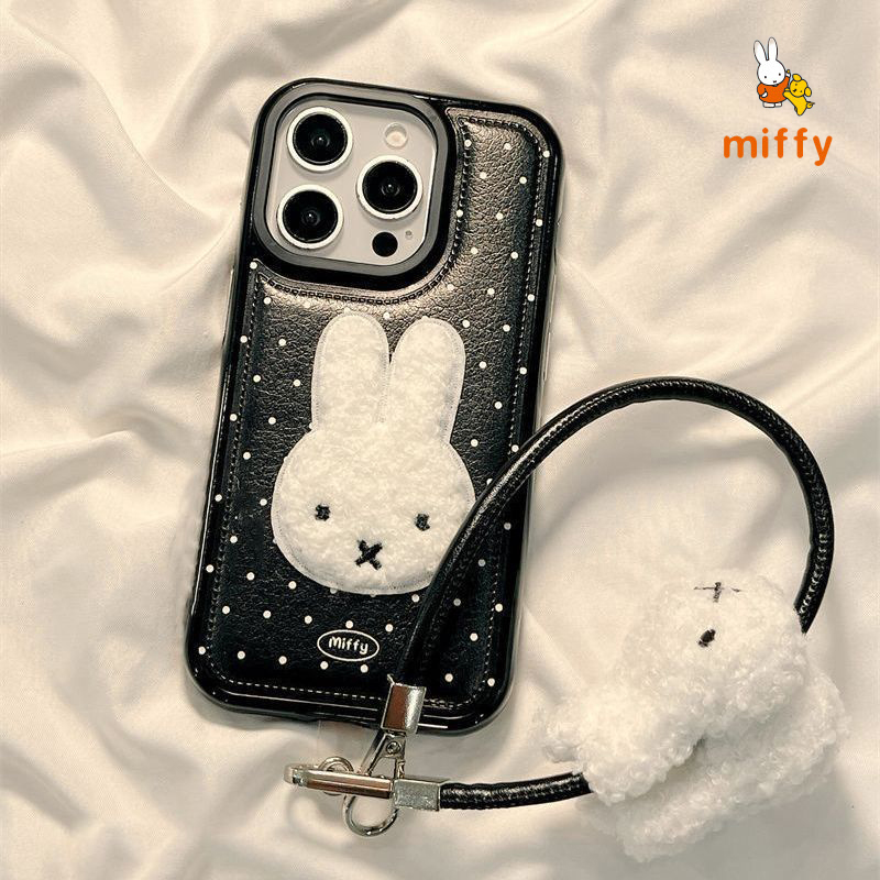 Kawaii Miffy Phone Shell Suita – Phone Accessories Box Set recenzja i cena
