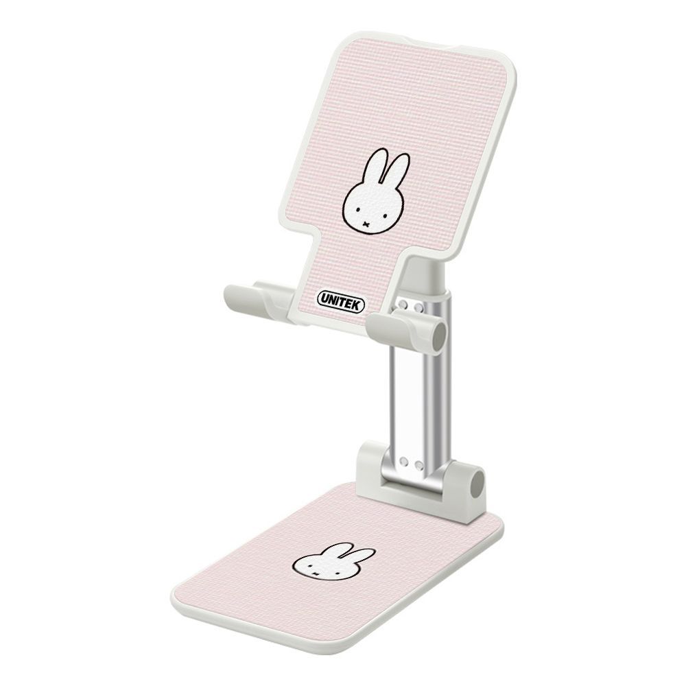 Anime Lovable Miffy Mobile Pho – Phone Accessories Officeworks recenzja i cena