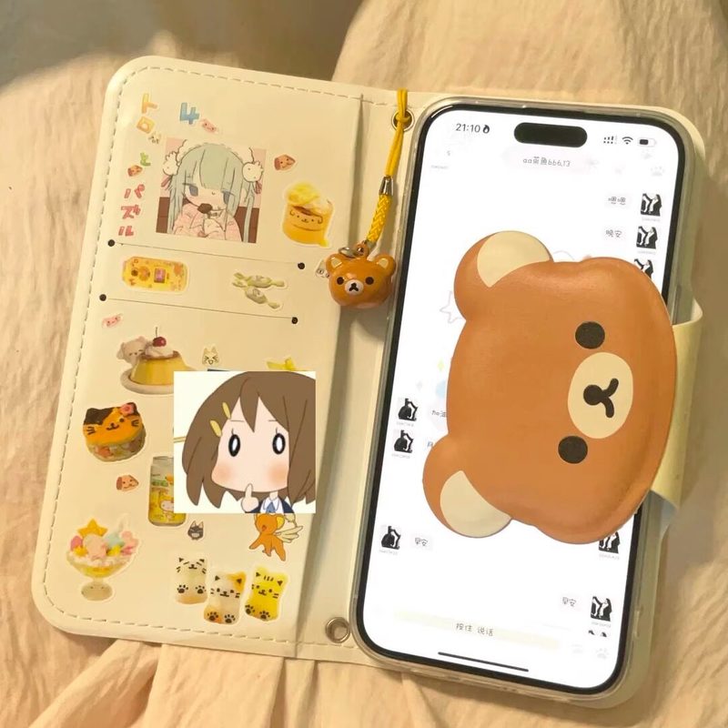 Rilakkuma Cute Cartoon Flip Le – Phone Accessories Box Set recenzja i cena