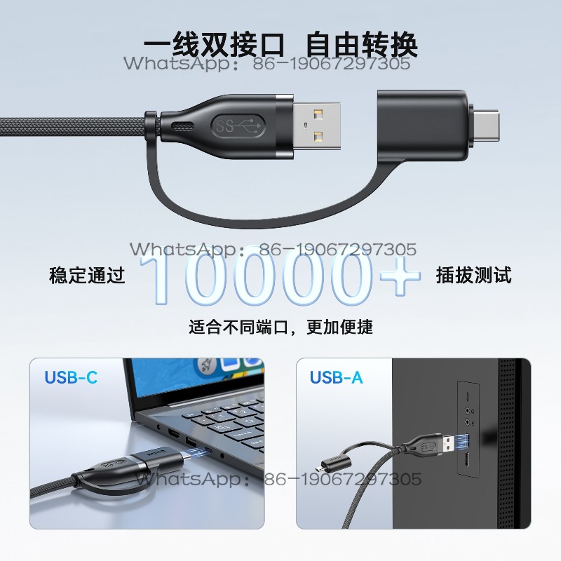 2-in-1 USB Braided Battery Lif – Fast Charging Cable recenzja i cena