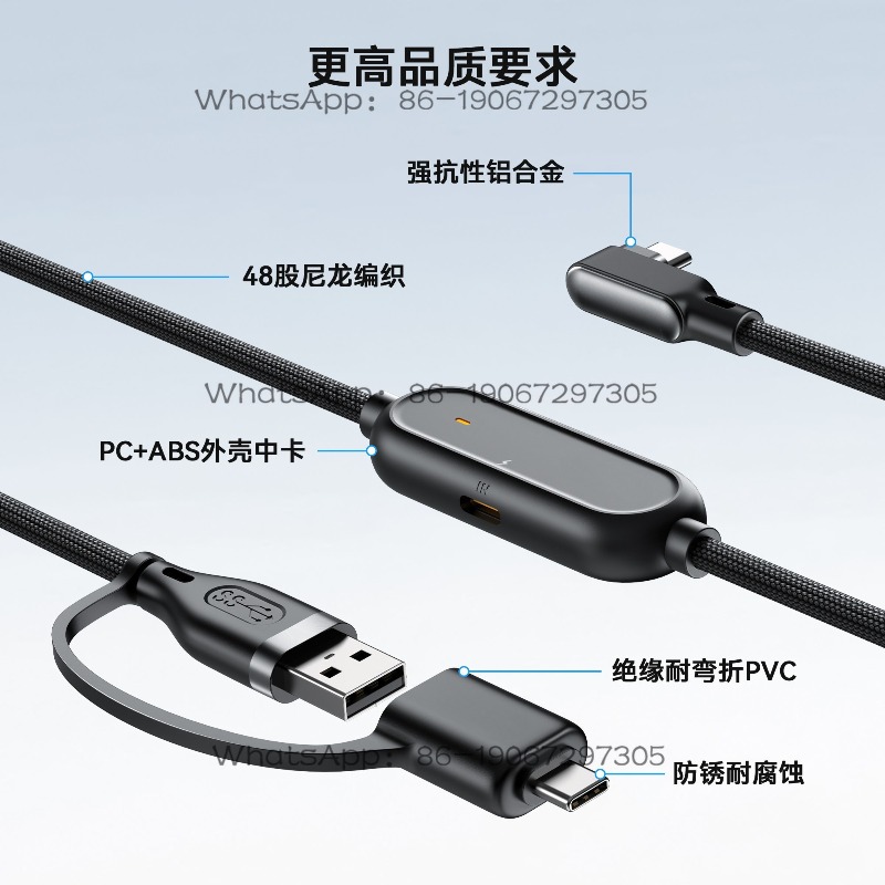 2-in-1 USB Braided Battery Lif – Fast Charging Cable recenzja i cena