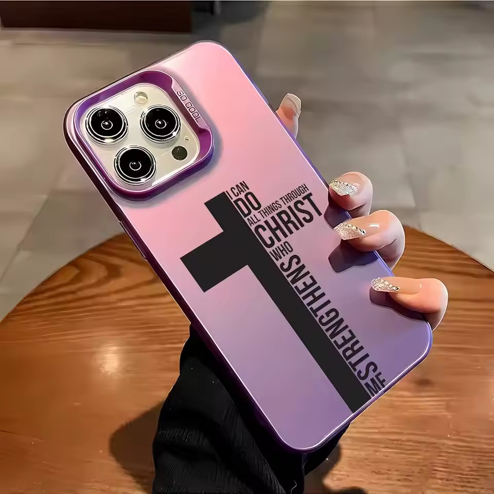 Anti Fingerprint Cross Bible P – Phone Accessories Iphone recenzja i cena