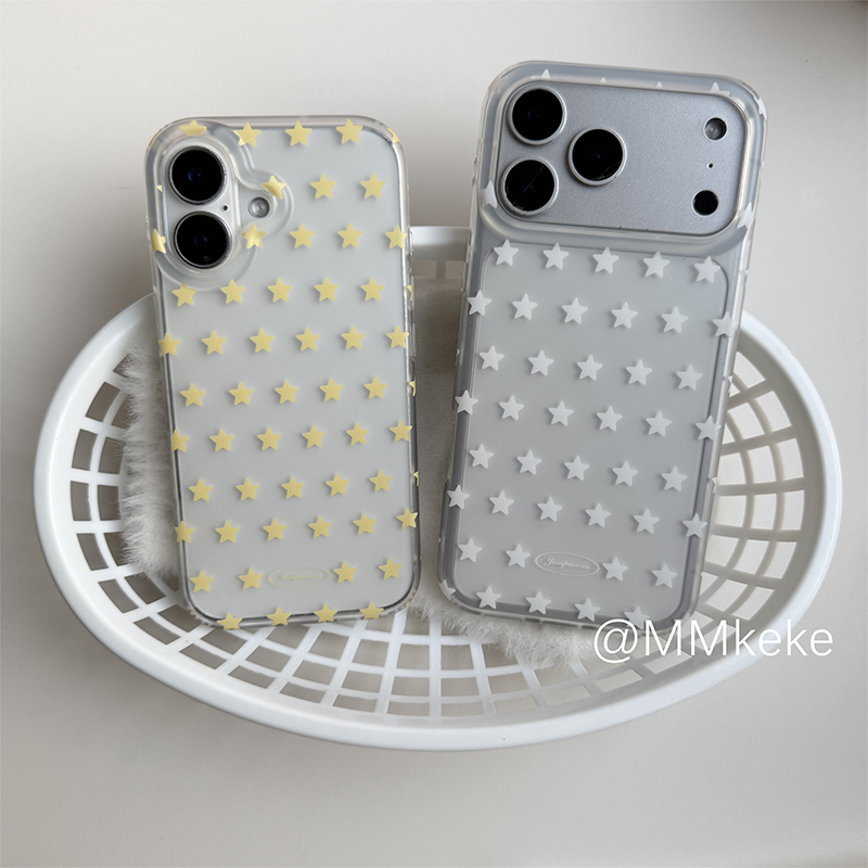 Korean Ins Yellow & White Star – Yellow Phone Accessories recenzja i cena