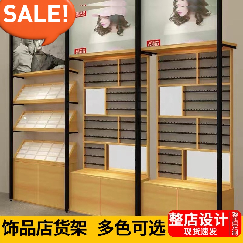 Mingchuang Shelf Display Rack  – Phone Accessories Rack Display recenzja i cena