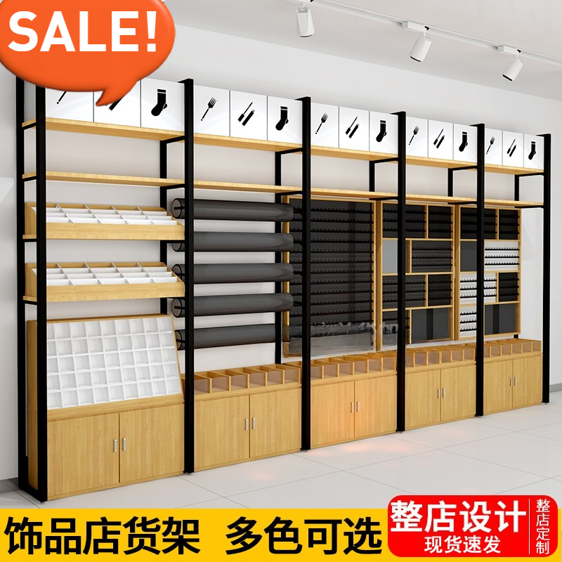 Mingchuang Shelf Display Rack  – Phone Accessories Rack Display recenzja i cena