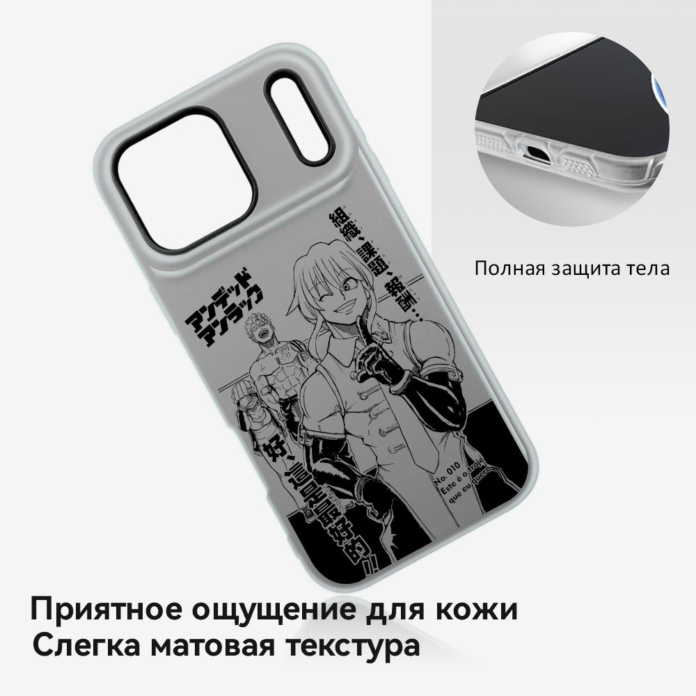 Undead Unluck Phone Case For i – Phone Accessories Iphone recenzja i cena