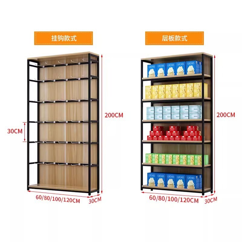 Supermarket shelf display cabi – Phone Accessories Rack Display recenzja i cena