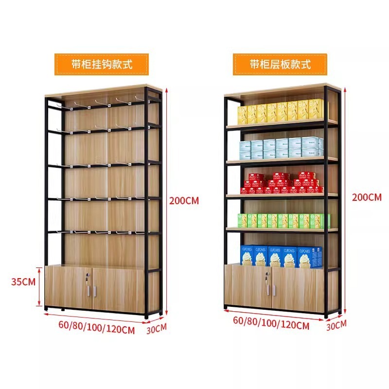 Supermarket shelf display cabi – Phone Accessories Rack Display recenzja i cena
