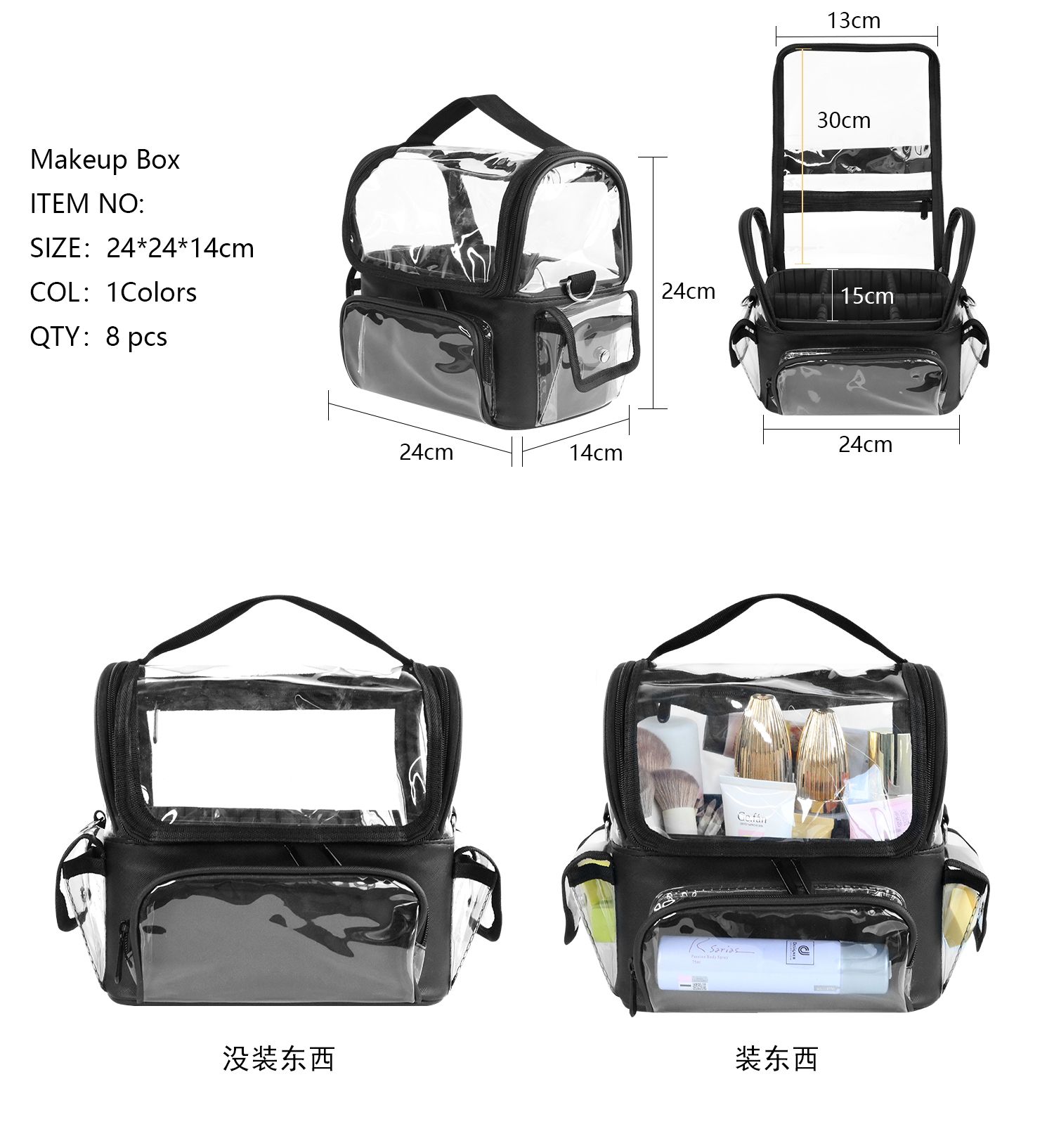 Makeup Brush Holder Backpack M – Phone Accessories For Travel recenzja i cena