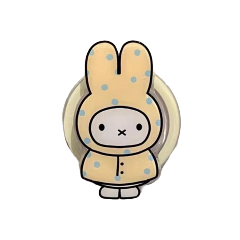 Cute Miffy Phone Shell Suitabl – Yellow Phone Accessories recenzja i cena
