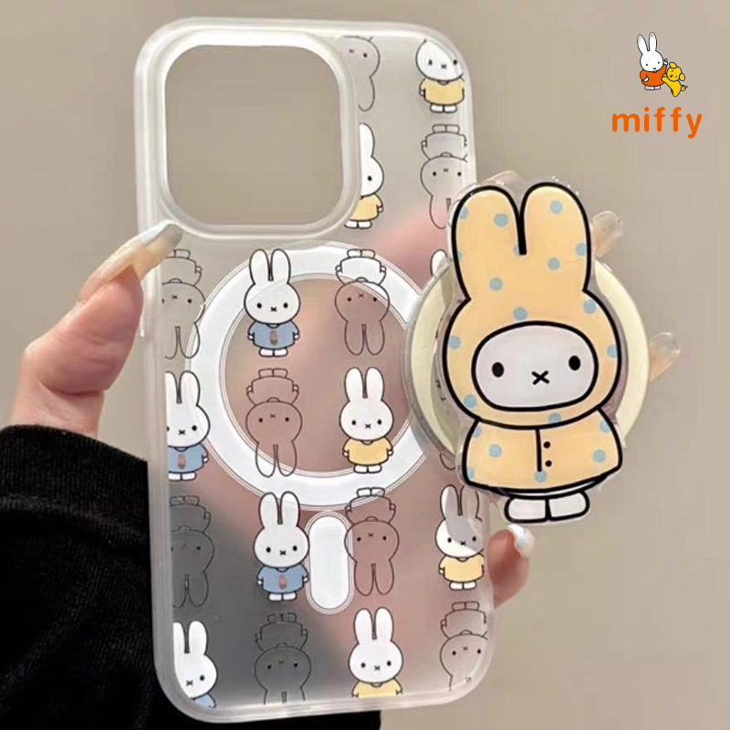 Cute Miffy Phone Shell Suitabl – Yellow Phone Accessories recenzja i cena