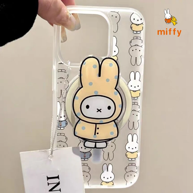 Cute Miffy Phone Shell Suitabl – Yellow Phone Accessories recenzja i cena