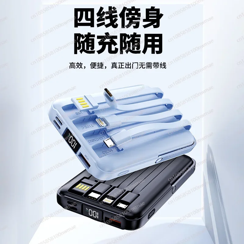 22.5W High-Speed Magnetic Wire – Fast Charging Cable recenzja i cena