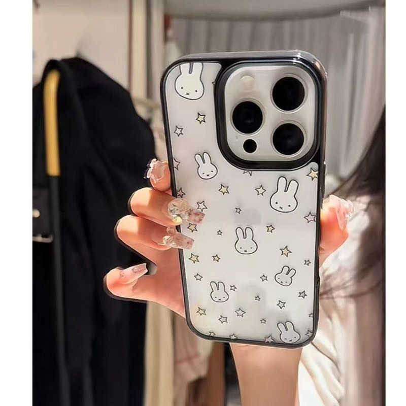 Kawaii Miffy Phone Case for IP – Phone Accessories Box Set recenzja i cena