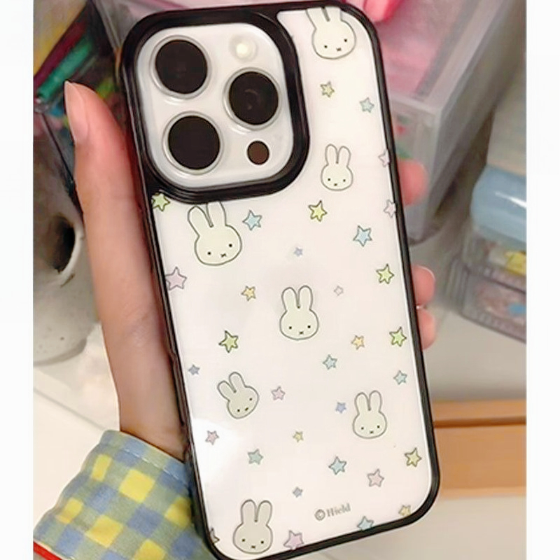 Kawaii Miffy Phone Case for IP – Phone Accessories Box Set recenzja i cena