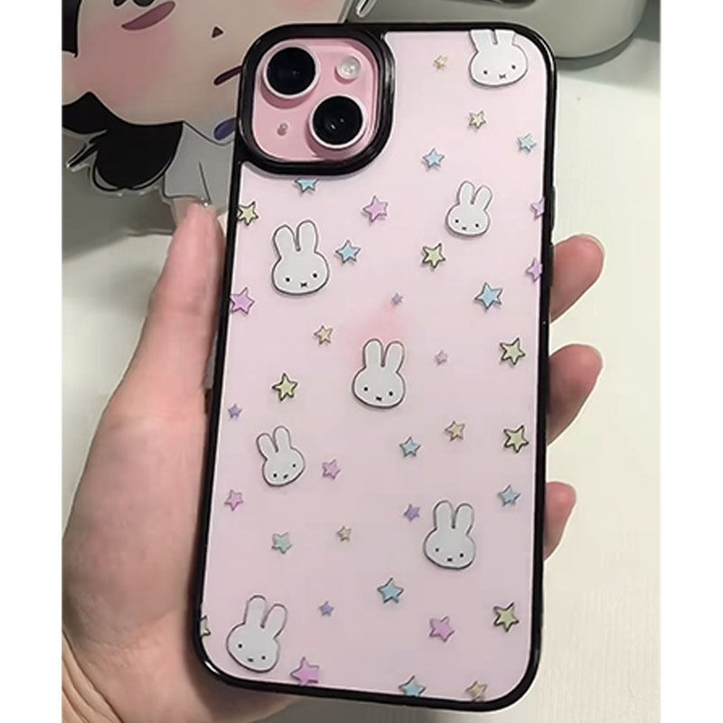 Kawaii Miffy Phone Case for IP – Phone Accessories Box Set recenzja i cena